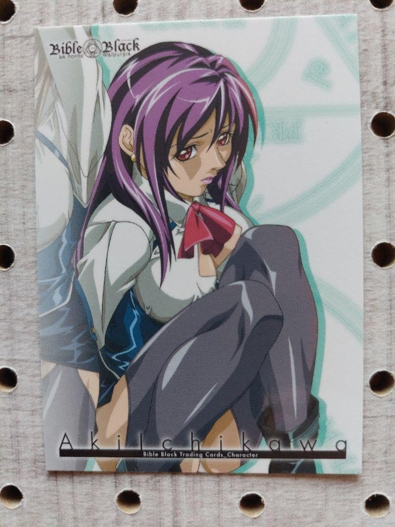 Amazon.co.jp: Bible Black Trading Card 21 Aki Ichikawa